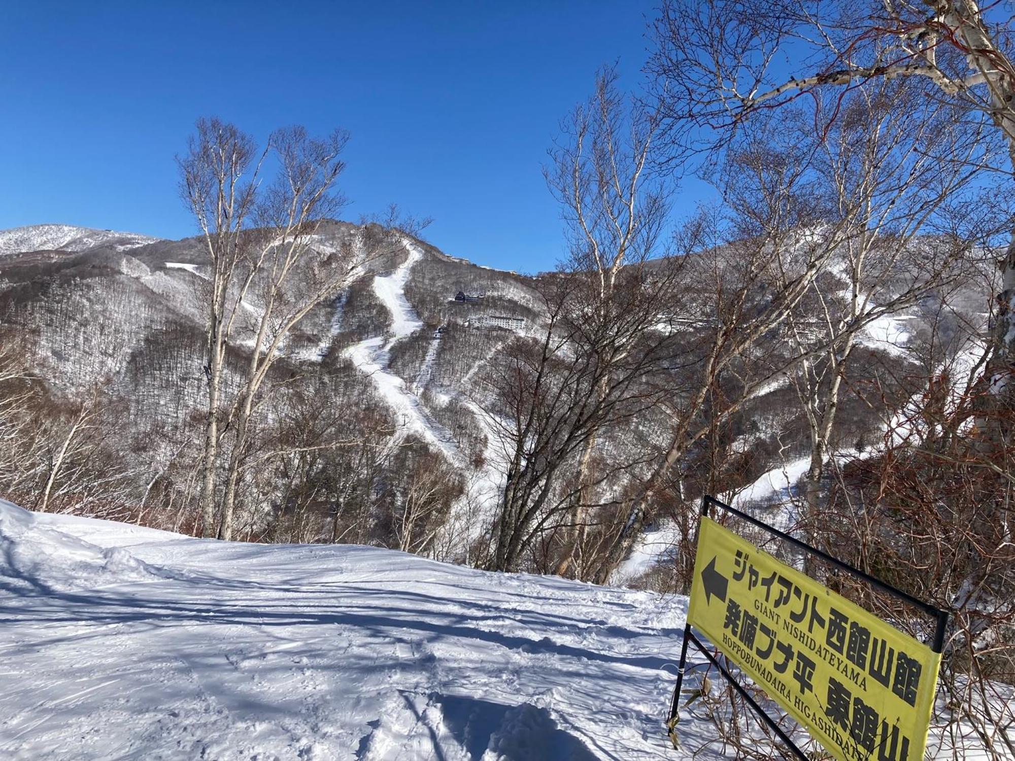 Shiga Lake Hotel Яманучи Екстериор снимка